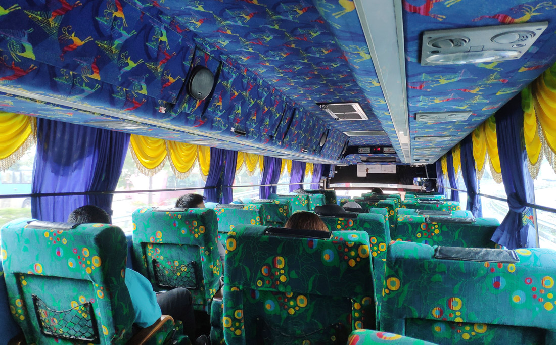 REVIEW | KPB Express from Kuala Lumpur to Ipoh (Amanjaya Terminal)