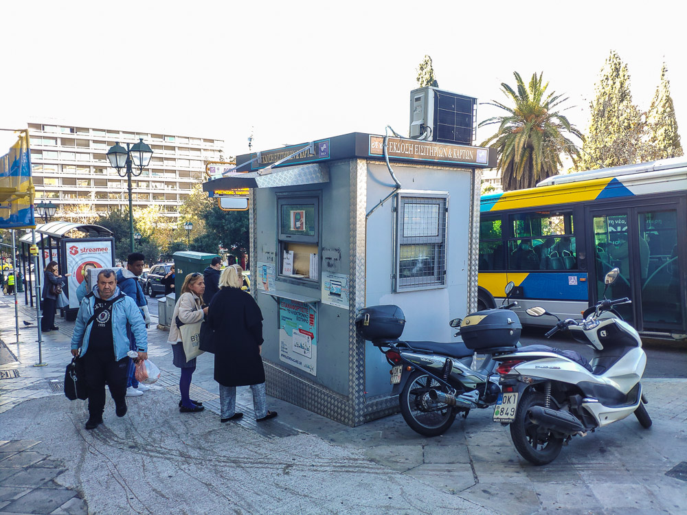 The small ticket booth on Syntagma Square selling tickets for the X95 bus to the Athens Airport.